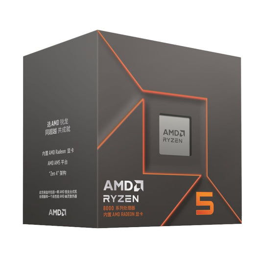 https://www.syntech.co.za/wp-content/uploads/2021/08/100-100000931BOX_wr_02.jpeg