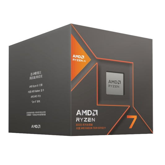 https://www.syntech.co.za/wp-content/uploads/2021/08/100-100001236BOX_wr_02.jpeg