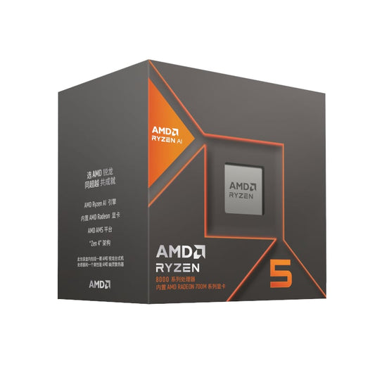 https://www.syntech.co.za/wp-content/uploads/2021/08/100-100001237BOX_wr_02.jpeg